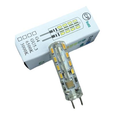 G4插脚led灯珠家用吊灯220V灯珠