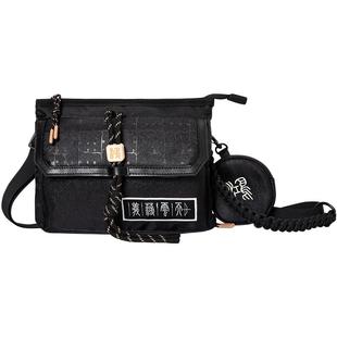 义薄云天丨鸿星尔克斜挎包男士国风复古挎包休闲包单肩包男包女