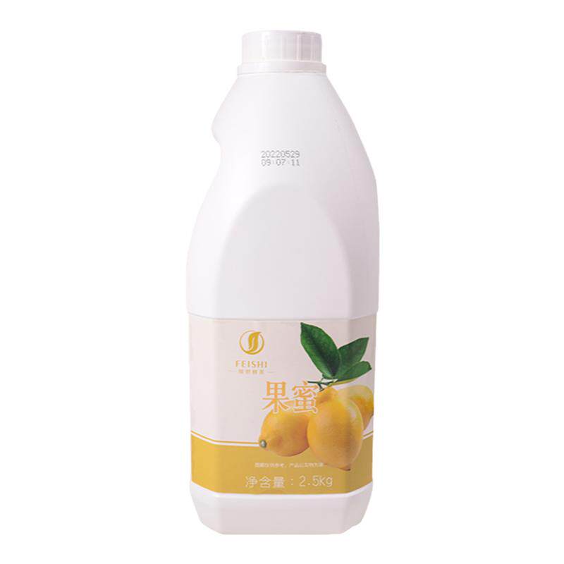 绯世鲜茶鲜果伴侣果蜜柠檬水伴侣