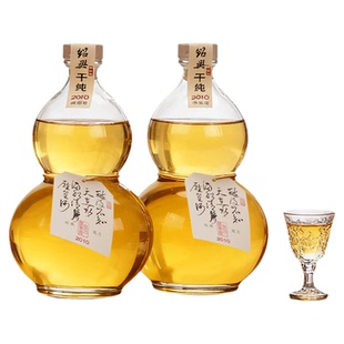 绍兴干纯黄酒2010年冬酿本色原酒十五年陈低糖干型糯米酒750mlx2