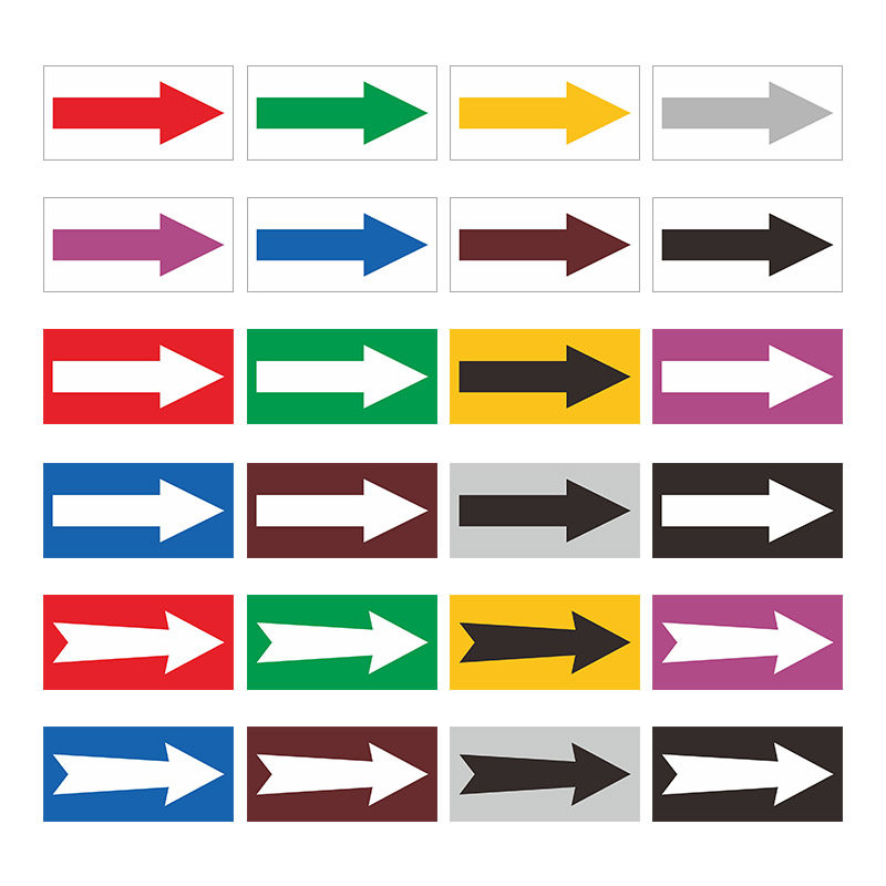 管道流向指示箭头方向上下左右工程级聚乙烯反光膜国标色环箭头标签贴纸压缩空气自来水天然气污水硫酸标示贴