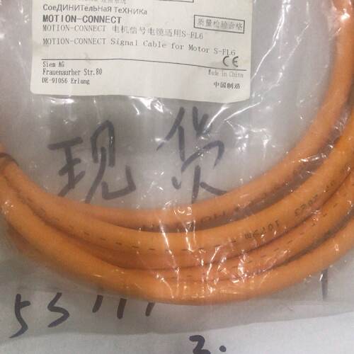 【询价】6FX3002-5CK01-1ADO共3米适用