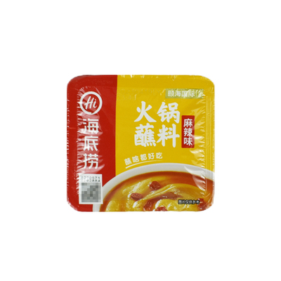 海底捞火锅蘸料家用小包装4盒装