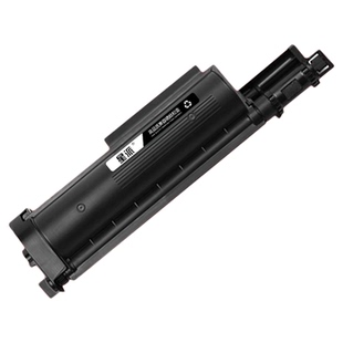 适用兄弟TNB020粉盒 B2000D B2050DN硒鼓 B7500D 7520DW墨粉盒 B7530DN 7535DW B7700D B7720DN打印机碳粉盒