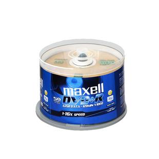 日本麦克赛尔dvd光盘 dvd-r空白刻录光碟dvd+r空白光盘招投标空白光盘碟4.7G dvd光碟空盘重要资料保存空光盘