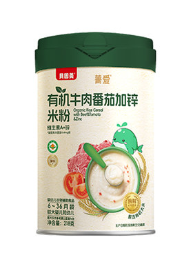 贝因美婴儿米粉有机米糊辅食