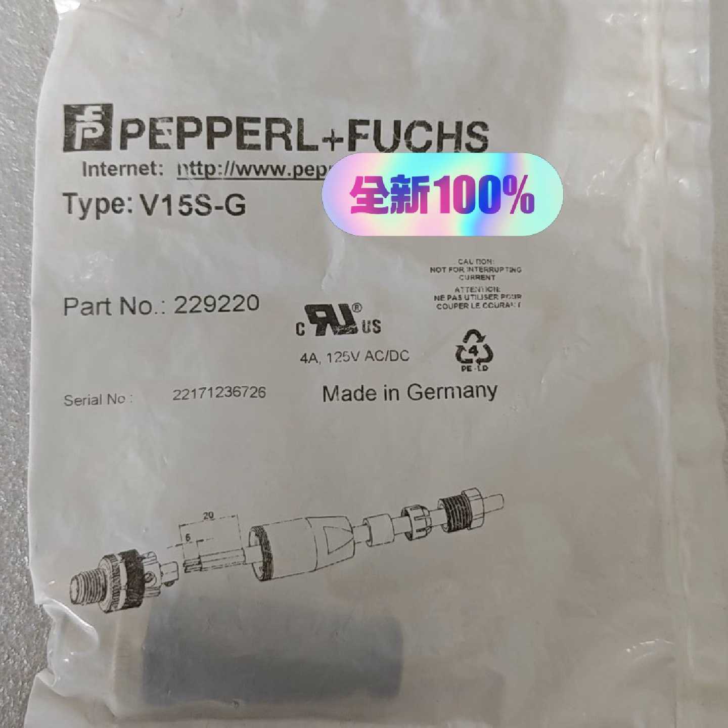 溢价-倍加福  PEPPERLFUCHS  V15S-G - 实物图