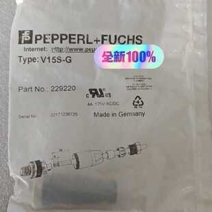 溢价-倍加福  PEPPERLFUCHS  V15S-G