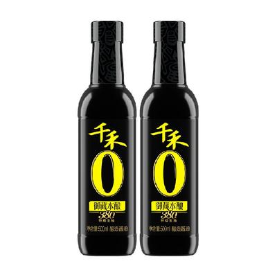 千禾酱油御藏本酿500ml*2生抽