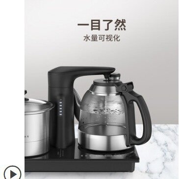 吉谷TC006 TC001 TC002茶台烧水壶智能全自动上水茶桌电水壶TC008
