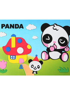 幼儿园儿童eva贴贴画DIY手工制作