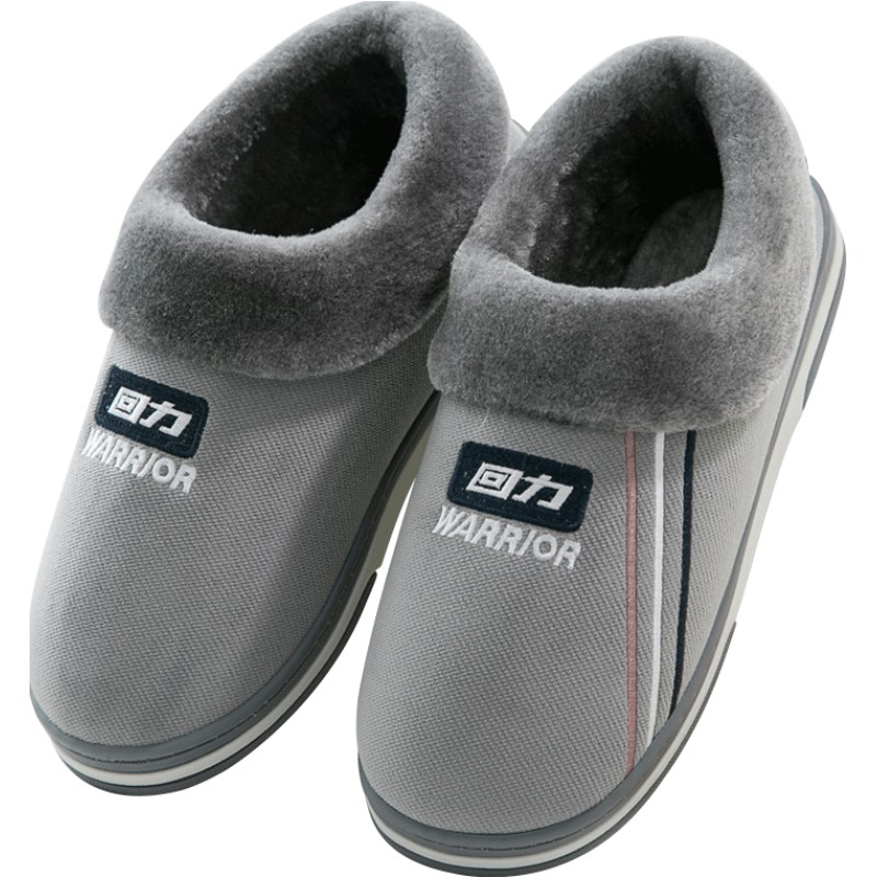 回力棉拖鞋男士包跟秋冬季居家用室内厚底保暖防滑家居情侣棉鞋女