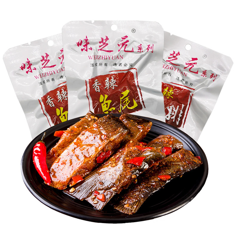味芝元香辣鱼排特辣鱼尾鱼干零食