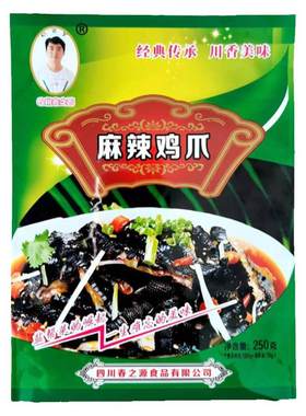 春之源麻辣去骨鸡爪红油开袋即食