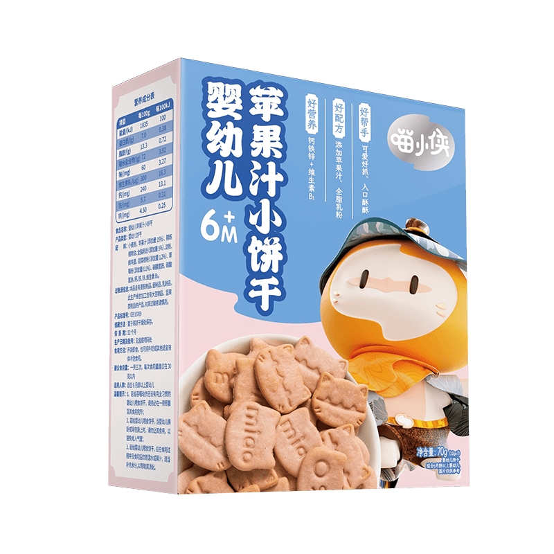 宝宝零食无添加