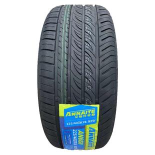 全新轮胎215/55ZR17适配奥德赛Q2锐志帕萨特索纳天籁博瑞2155517