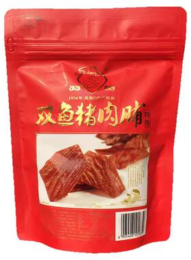 靖江双鱼特级猪肉脯原厂正品