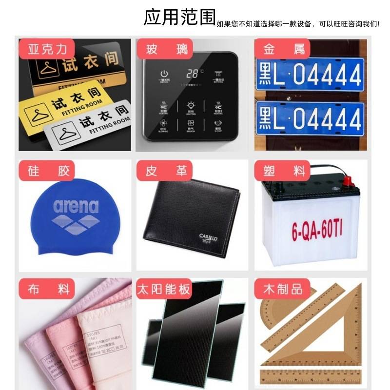 小型半自动曲面丝印机奶茶杯塑料杯瓶子塑料瓶丝网印刷机印花机械