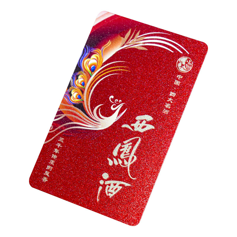 pvc金属折页大闸蟹提货卡定制