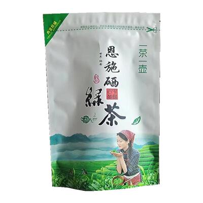 2025新茶恩施绿茶口粮茶特价走量