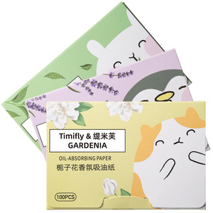 吸油纸面部控油去油纸吸汗纸便携