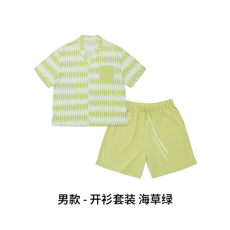24年新款躺島春夏季涼感情侶款短袖睡裙睡衣男女家居服晨袍套裝
