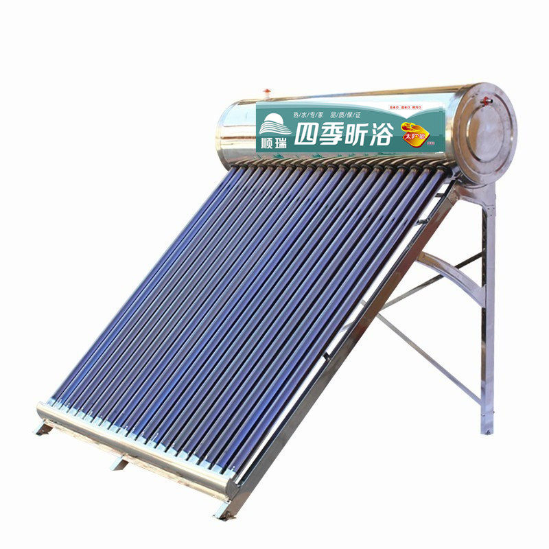 四季两用紫金管内胆太阳能热水器