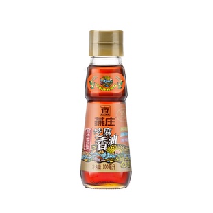燕庄头道初榨芝麻香油火锅蘸料凉拌菜调味油一级家用商用物理压榨