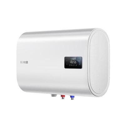 万和MU11P电热水器纤薄扁桶双胆家用储水式2200W速热节能免换镁棒