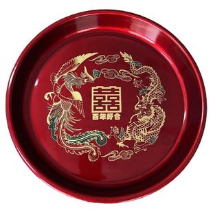 结婚婚庆用品塑料敬茶茶盘茶托婚房布置糖果盘酒红色龙凤双喜托盘