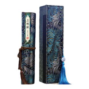 上林赋长卷字帖全篇五米成人临慕毛笔练字帖行楷卷轴礼盒七夕情人节礼物送男朋友男友生日礼物女少林长林原文