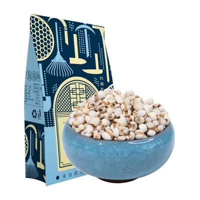 小薏米500g当季新货饱满正宗