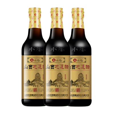 水塔山西地道醋6度500ml*3