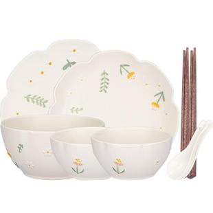 摩登主妇餐具2026新款釉下彩高颜值乔迁新婚礼物碟筷碗盘套装家用