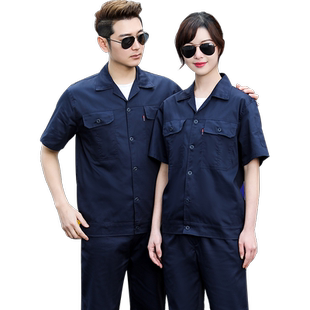 夏季长短袖纯棉工作服套装男电焊工劳保服薄款透气工程服上衣定制