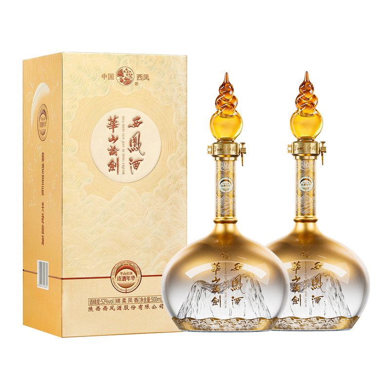 西凤酒华山论剑52度凤香型白酒