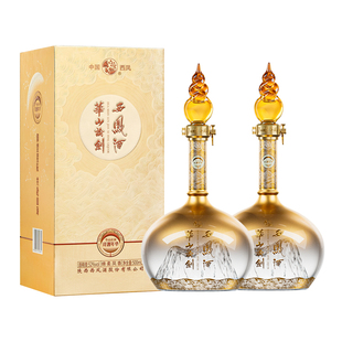 新品上市●华山论剑西凤酒凤香52度诗酒年华纯粮白酒送礼500ml*2