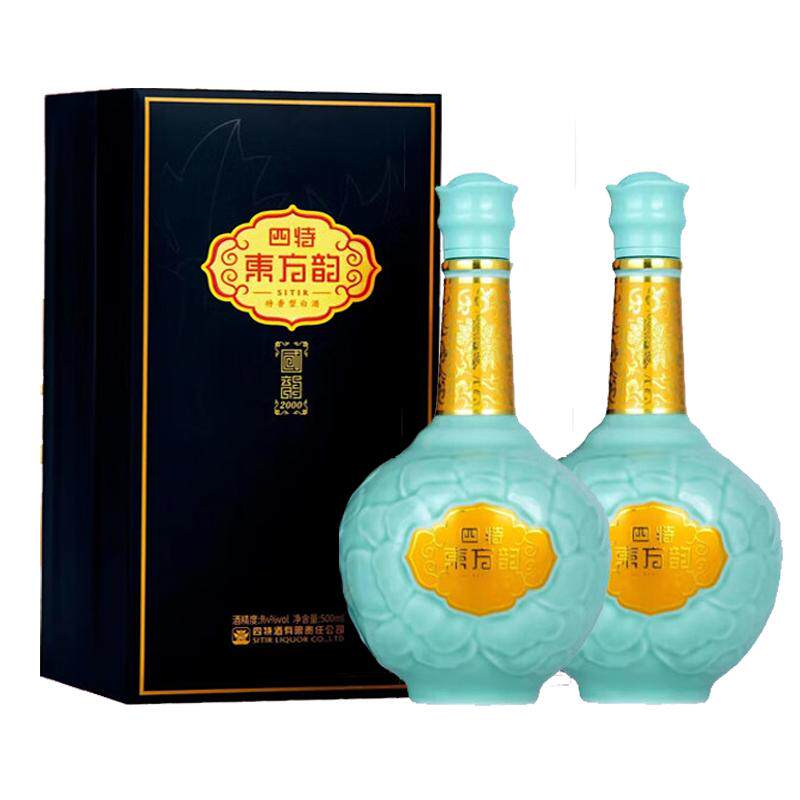 官方正品丨四特东方韵国韵52度特香型纯粮白酒500ml四特酒礼盒装