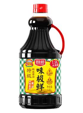 厨邦味极鲜酱油生抽1.9L/1.43L
