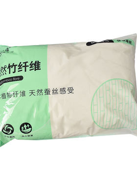 竹纤维抗菌宝宝用品空调被填充棉