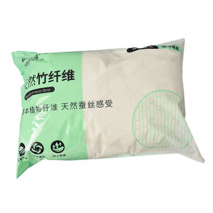 【慕丝缘】竹纤维填充棉夏凉被芯抗菌宝宝用品抱被空调被手工絮片
