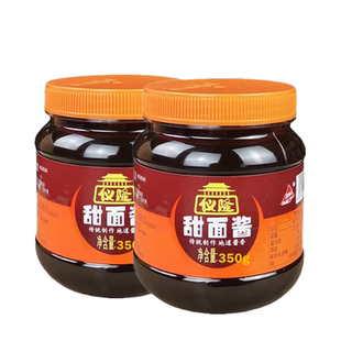 川味甜面酱家用350g瓶装重庆小面炸酱面手抓饼烤鸭回锅肉调料味酱