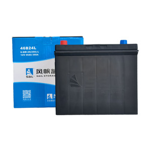 福特专用风帆电池适配福克斯福睿斯锐界蒙迪欧锐际探险者领界翼虎