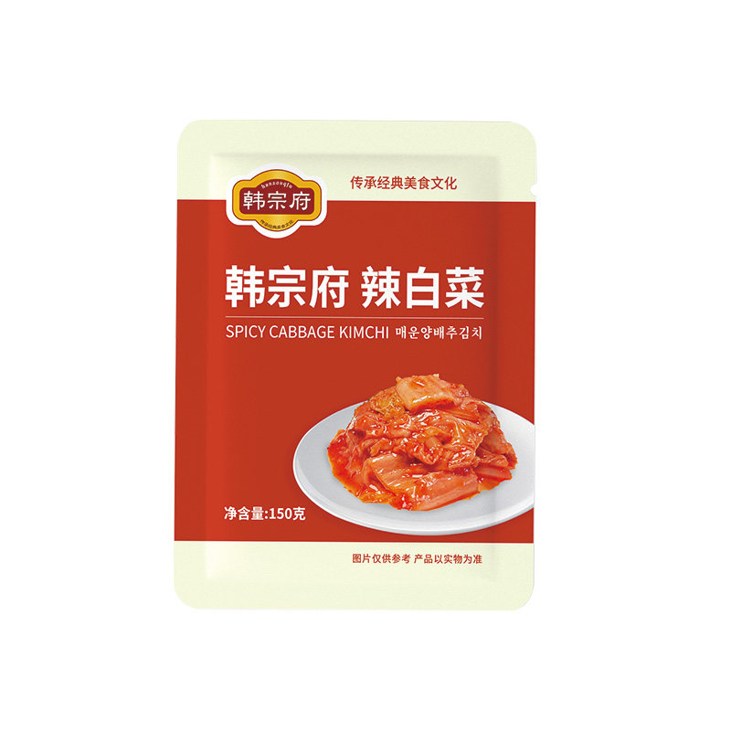 韩宗府辣白菜正宗韩国泡菜韩式下饭菜小咸菜整颗泡菜5袋250g