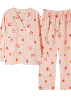 纯棉孕妇哺乳月子服带胸垫套装
