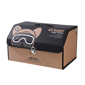 卡通可折叠后备箱储物箱收纳盒