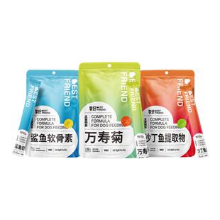 挚好主食级营养狗条宠物狗湿粮24支宠物狗狗鸡胸肉鸭肉训练狗零食
