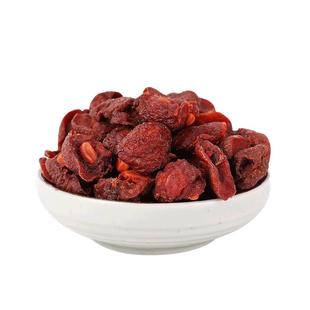 上海哈卡山楂250g山楂干即食酸蜜饯甜王中王雪果脯果干老零食散装