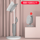 卫生间刷地刷子神器厕所浴室硬毛洗地刷清洁瓷砖长柄刷家用地板刷