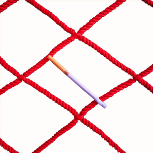 彩色儿童阳台楼梯防护网护栏网天井防坠网幼儿园球场围网绳